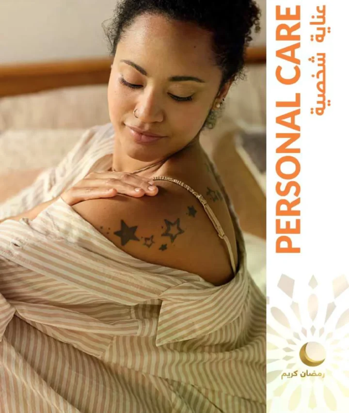 كتالوج أفون فبراير 2026 | دليل عالمي لعطور الجاذبية والجمال المتكامل في شهر الحب 115 كتالوج أفون فبراير 2026 | دليل عالمي لعطور الجاذبية والجمال المتكامل في شهر الحب