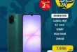 أفضل عروض رزق الله على موبايلات سامسونج 2026 .. قسط موبايل جديد بأقل فائدة 2% 25 Best offers from Rizkallah on Samsung mobiles 2026
