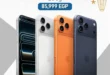 أسعار iPhone اليوم في مصر 2026.. عروض العفريت موبايل ستورز تقلب السوق. 25 أسعار iPhone اليوم في مصر 2026.. عروض العفريت موبايل ستورز تقلب السوق