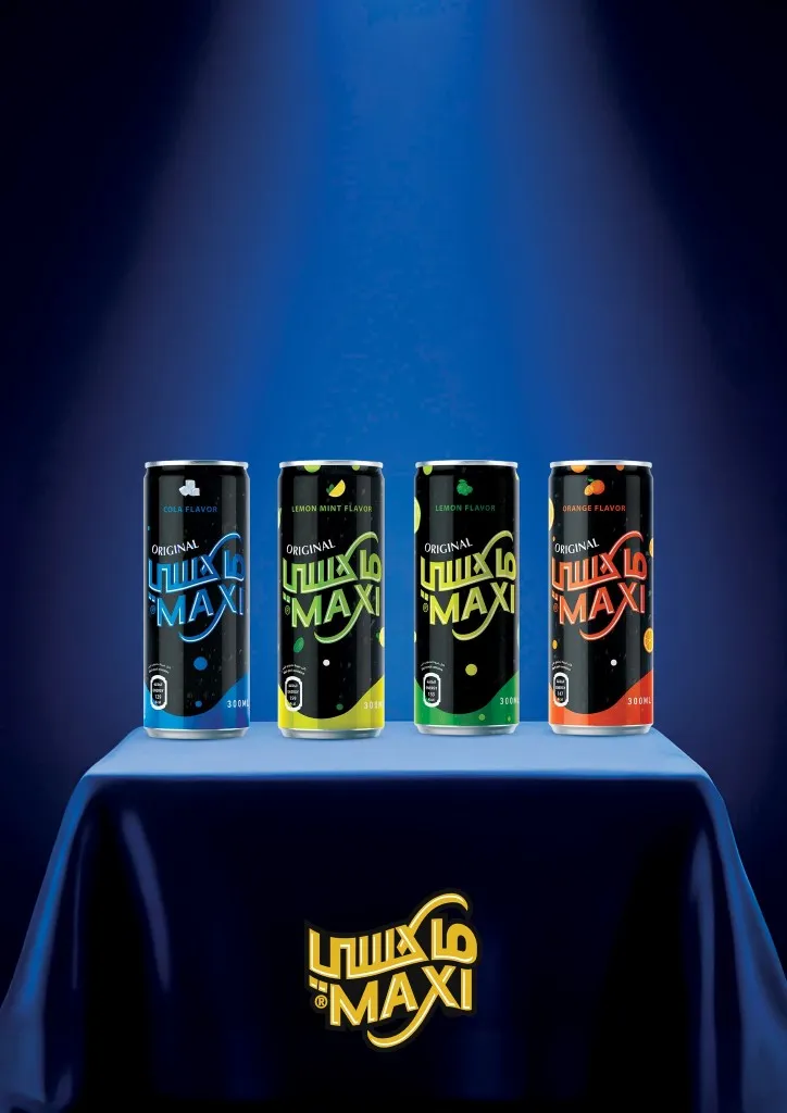 مهرجان المنظفات في أسواق عبدالله العثيم مصر 2026 - خصومات قوية قبل العيد 26 Abdullah Al Othaim Markets Egypt Detergent Festival 2026 - Big Discounts Before Eid