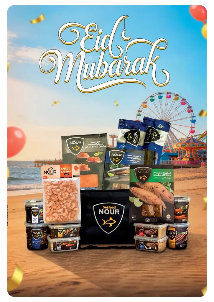 عروض بنده مصر 2026 .. أقوى تخفيضات رمضان وعيد الأم حتى 24 مارس على الأجهزة والسلع الغذائية 37 عروض بنده مصر 2026 .. أقوى تخفيضات رمضان وعيد الأم حتى 24 مارس على الأجهزة والسلع الغذائية