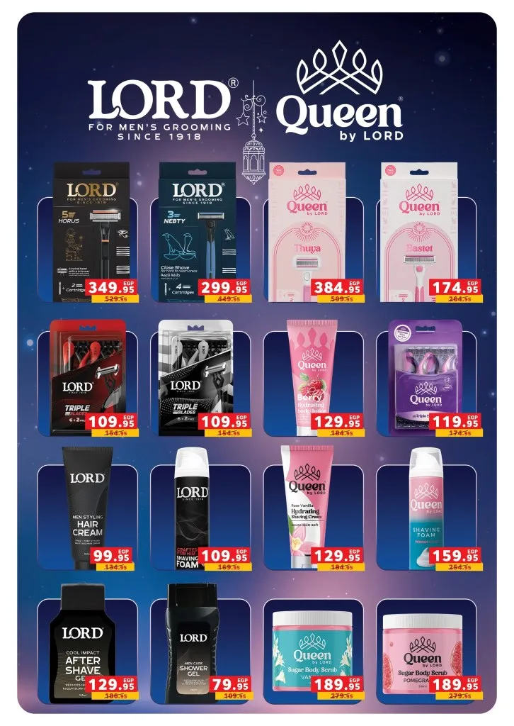 عروض بنده مصر 2026 .. أقوى تخفيضات رمضان وعيد الأم حتى 24 مارس على الأجهزة والسلع الغذائية 52 Panda Egypt offers: The biggest Ramadan and Mother's Day discounts until March 24th on appliances and food products.