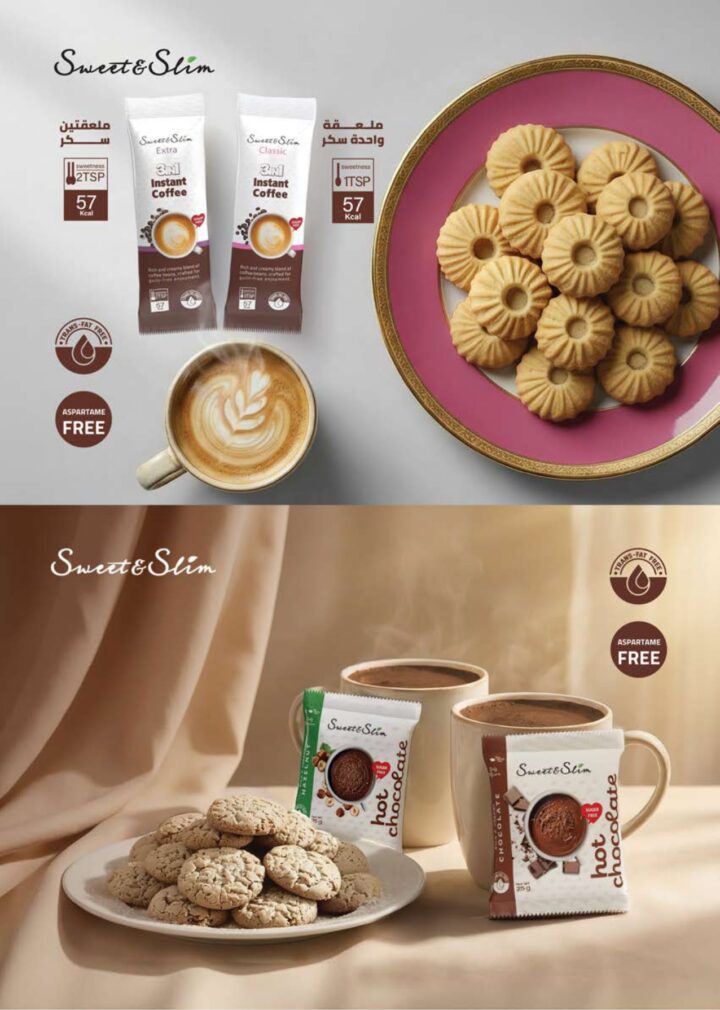 أقوى عروض سعودي ماركت 2026 على كحك العيد والرنجة والجبن – وفر دلوقتي في Seoudi Supermarket 30 أقوى عروض سعودي ماركت 2026