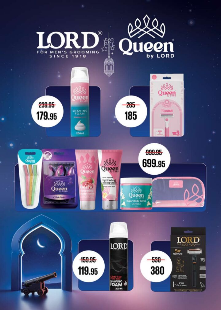 أقوى عروض سعودي ماركت 2026 على كحك العيد والرنجة والجبن – وفر دلوقتي في Seoudi Supermarket 56 أقوى عروض سعودي ماركت 2026