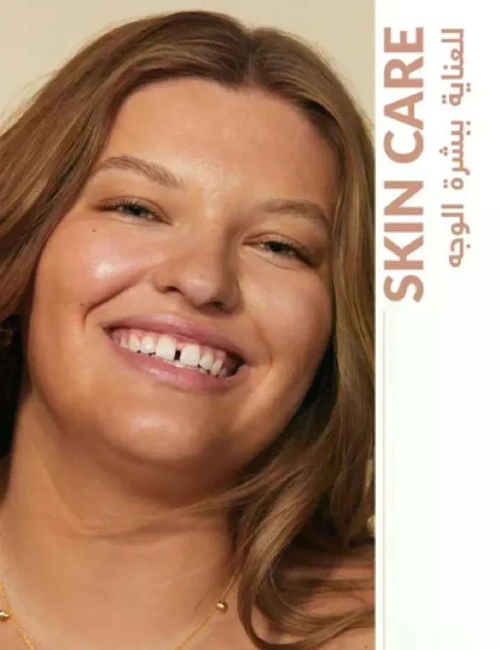 عروض كتالوج أفون مارس 2026 في مصر - أقوى الخصومات على العطور والمكياج والعناية بالبشرة 27 عروض كتالوج أفون مارس 2026 في مصر