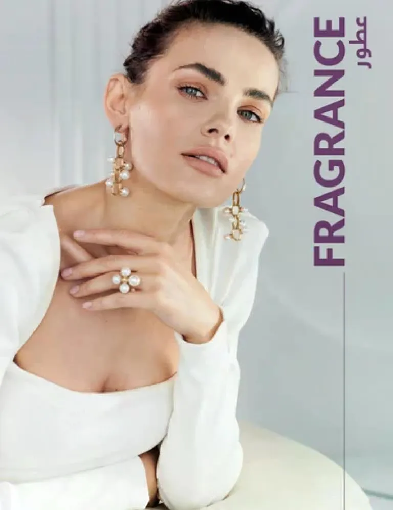 عروض كتالوج أفون مارس 2026 في مصر - أقوى الخصومات على العطور والمكياج والعناية بالبشرة 51 عروض كتالوج أفون مارس 2026 في مصر