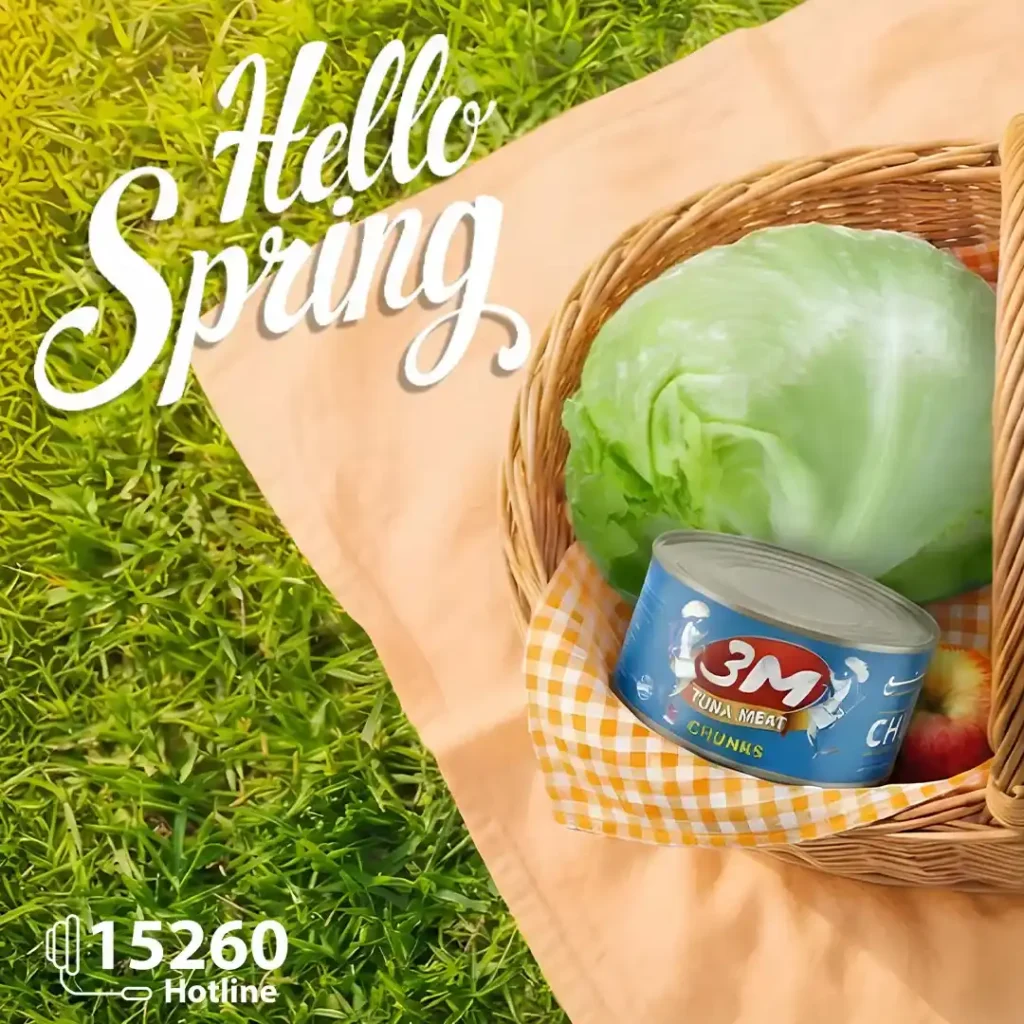 عروض فتح الله ماركت شم النسيم 2026 - خصومات يومية قوية حتى 14 أبريل على جميع المنتجات 🐟 2 Fathallah Market Sham El Nessim 2026 Offers - Strong daily discounts until April 14th on all products