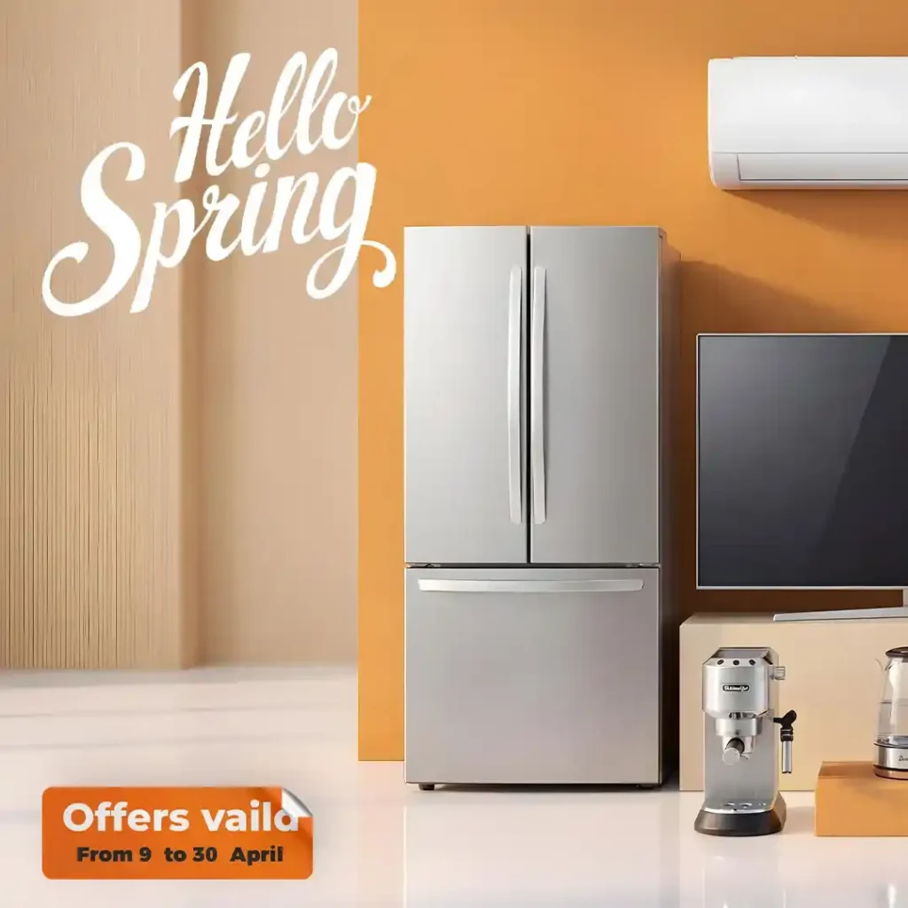 عروض فتح الله ماركت على الأدوات المنزلية حتى 30 أبريل 2026 - خصومات قوية على كل مستلزمات البيت 🏠 2 Fathallah Market offers on household items until April 30, 2026 - Great discounts on all household necessities 🏠