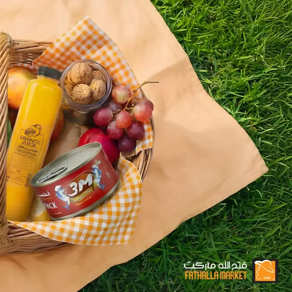 عروض فتح الله ماركت شم النسيم 2026 - خصومات يومية قوية حتى 14 أبريل على جميع المنتجات 🐟 1 عروض فتح الله ماركت شم النسيم 2026 - خصومات يومية قوية حتى 14 أبريل على جميع المنتجات