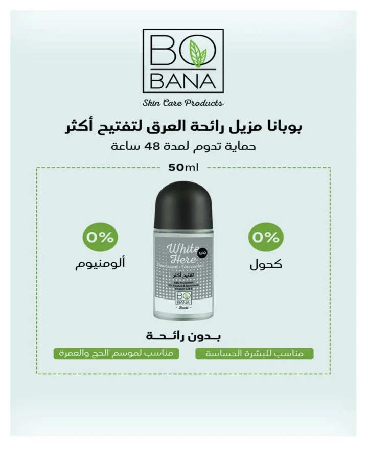 أقوى عروض هايبر وان لشهر أبريل خصومات لا تقبل المنافسة - SUPER OFFERS 22 أقوى عروض هايبر وان لشهر أبريل خصومات لا تقبل المنافسة