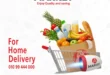 أقوى عروض A Market Egypt في العاشر من رمضان 2026.. خصومات ضخمة على الأدوات المنزلية والمنظفات والحفاضات 🔥 5 أقوى عروض A Market Egypt في العاشر من رمضان 2026.. خصومات ضخمة على الأدوات المنزلية والمنظفات والحفاضات 🔥