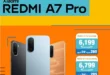 عرض أورنج على شاومي Redmi A7 Pro .. قسط موبايلك حتى 24 شهر بدون فوائد 92 عرض أورنج على شاومي Redmi A7 Pro .. قسط موبايلك حتى 24 شهر بدون فوائد