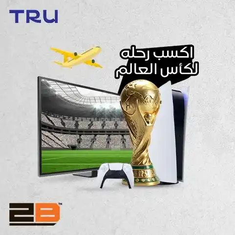 عروض 2B مصر 2026 على الشاشات والتلفزيونات.. خصومات حتى 50% وتقسيط لحد 60 شهر لمشاهدة لا تُنسى. 1 عروض 2B مصر 2026 على الشاشات والتلفزيونات.. خصومات حتى 50% وتقسيط لحد 60 شهر لمشاهدة لا تُنسى
