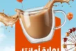 عروض كازيون الجمعة 15 مايو 2026.. تخفيضات قوية على الشاي واللبن والسكر في عرض اليوم الواحد 🔥🛒. 10 عروض كازيون الجمعة 15 مايو 2026.. تخفيضات قوية على الشاي واللبن والسكر في عرض اليوم الواحد 🔥🛒