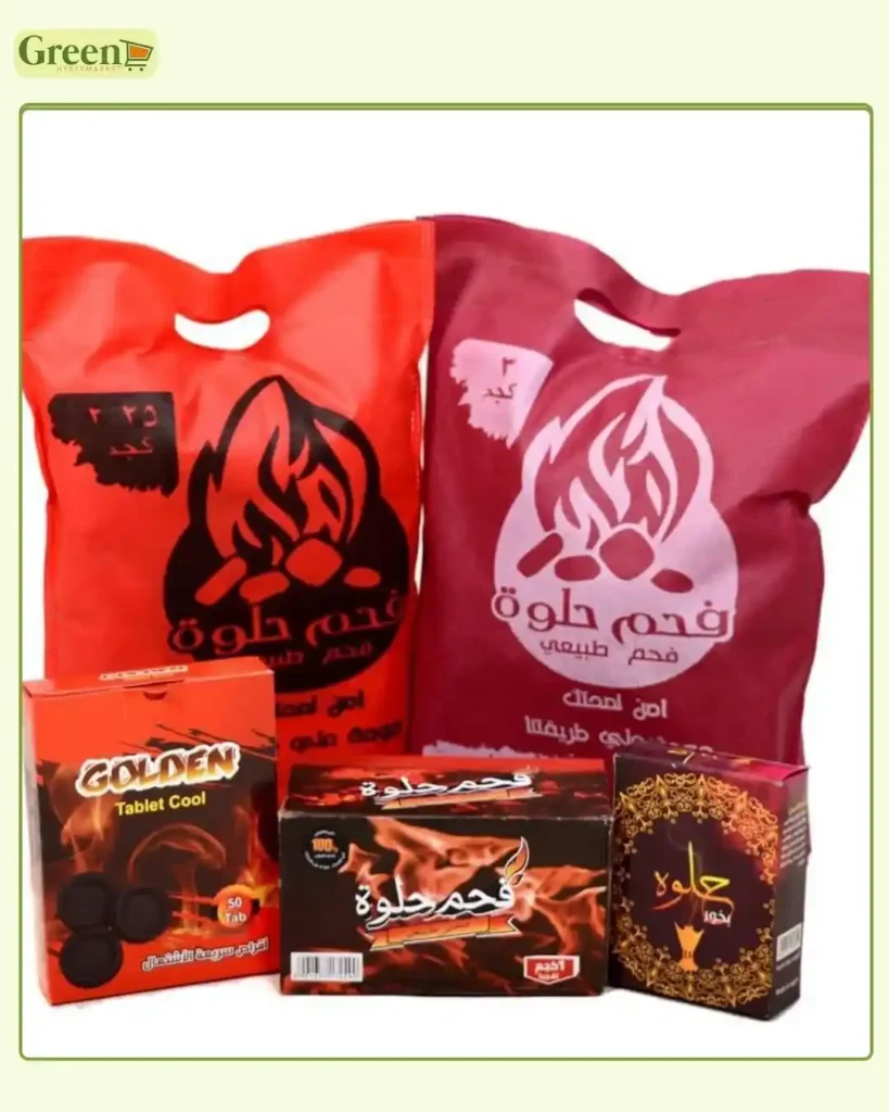 عروض عيد الأضحى 2026 من جرين هايبر ماركت.. تخفيضات قوية على كل احتياجات البيت والعيد. 21 عروض عيد الأضحى 2026