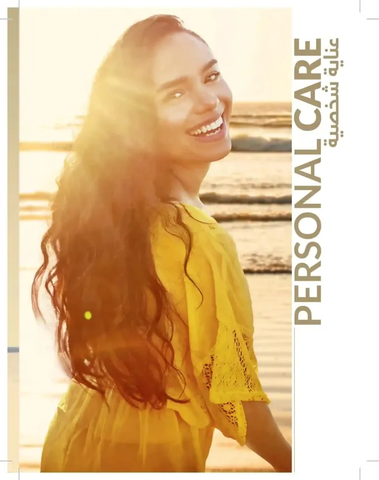 كتالوج أفون يونيو 2026 | أحدث عروض المكياج والعناية بالبشرة والعطور بأسعار مميزة 82 Avon June catalog features the latest makeup, skincare, and fragrance offers at special prices.