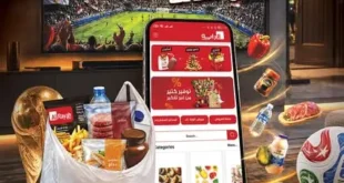 عروض الراية ماركت 1 حتى 14 يوليو 2026.. خصومات مميزة على مستلزمات البيت وعروض التشجيع