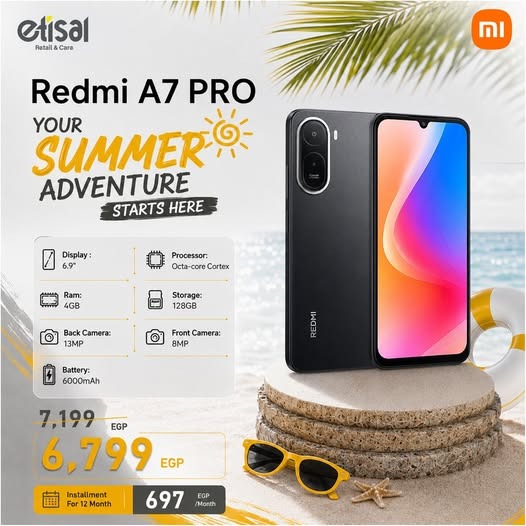عرض Redmi A7 Pro من اتصال 2026.. خصم 400 جنيه وتقسيط مريح على 12 شهر 1 عرض Redmi A7 Pro من اتصال 2026.. خصم 400 جنيه وتقسيط مريح على 12 شهر