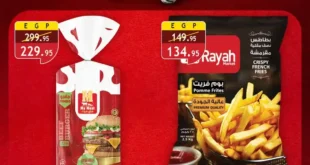 عروض الراية ماركت 2026 حتى 30 يونيو.. خصومات مميزة على منتجات الفريزر والألبان والمواد الغذائية