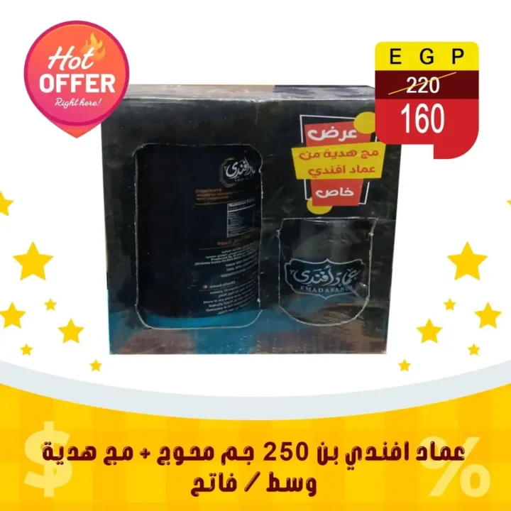 عروض الثلاثاء من بن سليمان هايبر ماركت 16 يونيو 2026.. خصومات تصل إلى 50% 10 عروض الثلاثاء من بن سليمان هايبر ماركت 16 يونيو 2026.. خصومات تصل إلى 50%