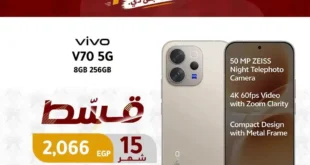 عروض دريم 2000 على هواتف Vivo بالتقسيط حتى 15 شهر بدون فوائد | حتى 30 يونيو 2026