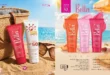 عروض ماي واي أغسطس 2026 .. أحدث كتالوج My Way بخصومات تصل إلى 70% على العطور والمنظفات ومستحضرات التجميل