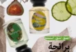 كتالوج-اوريفيلام-سبتمبر-2026_page-0001_1.webp