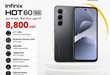 سعر Infinix Hot 60 5G في مصر..