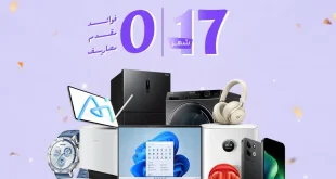 عروض دريم 2000 الجديدة على الموبايلات بالتقسيط