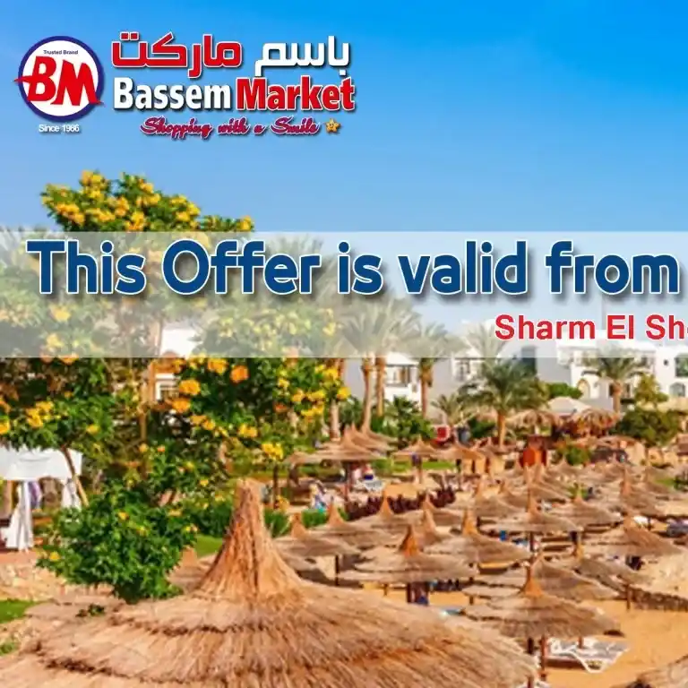 Bassem Market 2025 offers in Sharm El Sheikh: Unmissable discounts on your household essentials. In light of rising prices and the increasing daily challenges facing every Egyptian household, Bassem Market offers come.