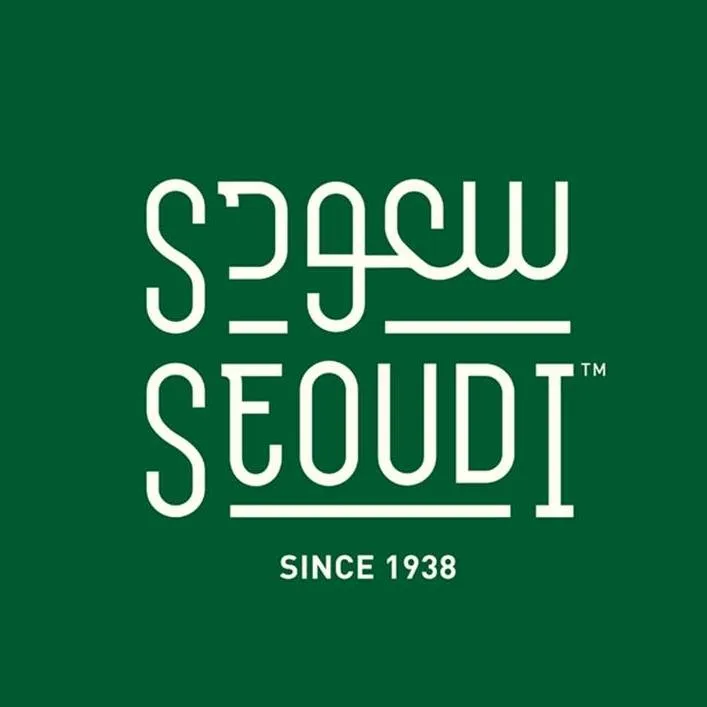 عناوين وفروع سعودي ماركت في مصر ( دليل شامل 2025 )