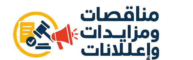 عرب تندر